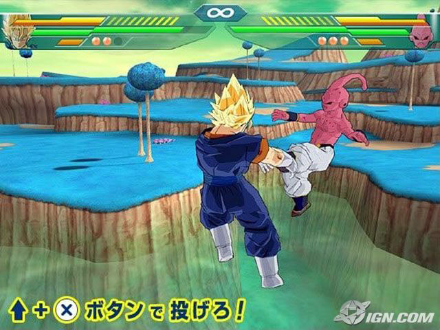 Otaku Gallery / Videogames / Dragon Ball Z Budokai Tenkaichi / 051.jpg